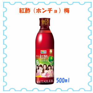 g|iz`j~@500mlTvgEhNމʎ|
